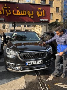 کارشناسی بدنه خودرو